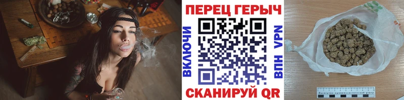 ГЕРОИН хмурый  hydra маркетплейс  Курганинск 