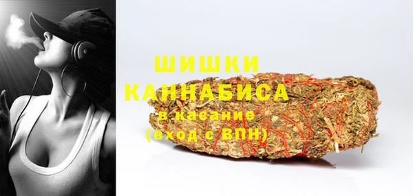 героин Балахна