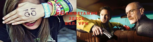 героин Балахна