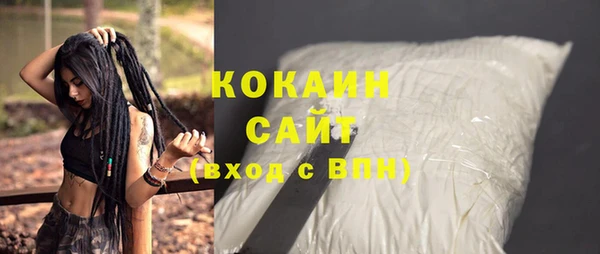 героин Балахна