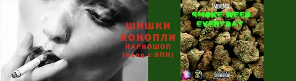 героин Балахна