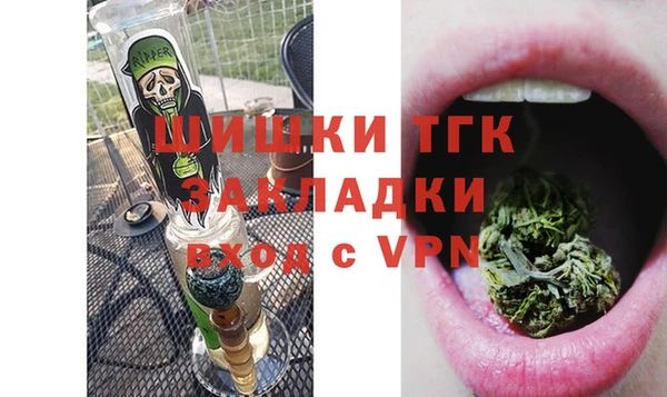 героин Балахна