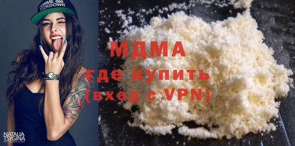 героин Балахна