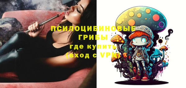 героин Балахна