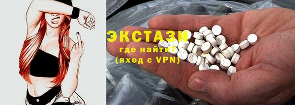 героин Балахна