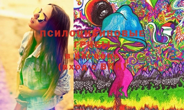 мяу мяу кристалл Баксан