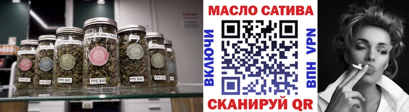 Дистиллят ТГК жижа  Курганинск 